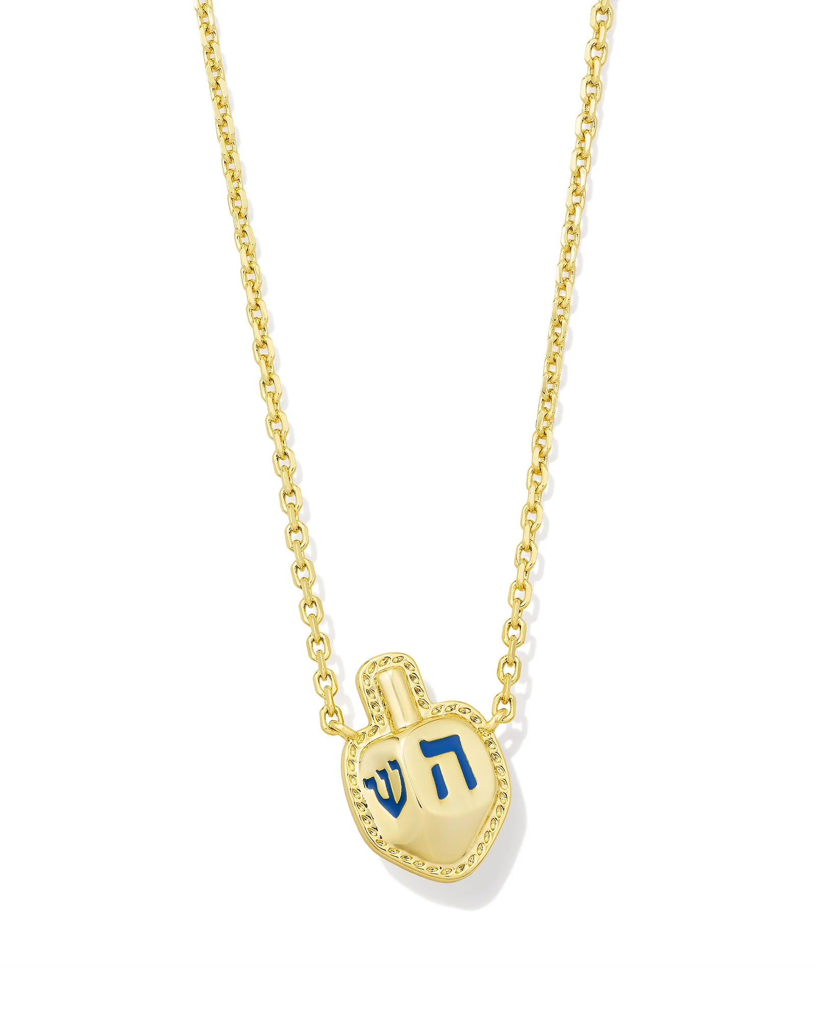 Kendra Scott Dreidel Gold Short Pendant Necklace - Image 2
