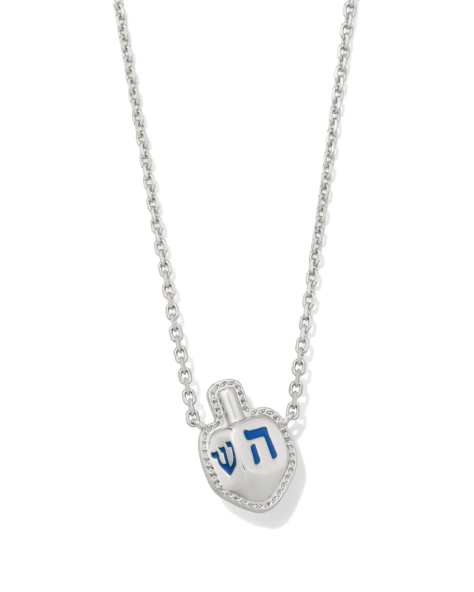 Kendra Scott Dreidel Silver Short Pendant Necklace - Image 2