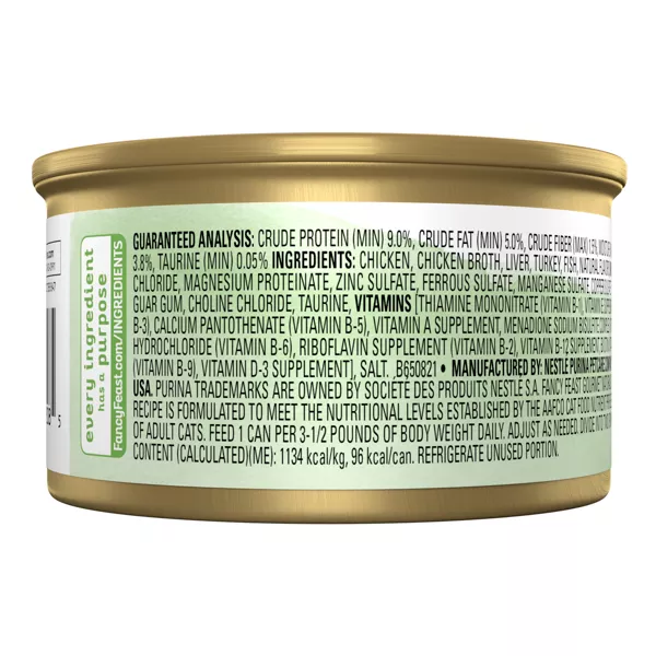 Purina Fancy Feast Gourmet Naturals White Meat Chicken Recipe Wet Cat Food - 3oz. - Image 2