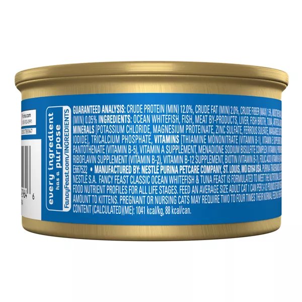 Purina Fancy Feast Classic Paté Ocean Whitefish & Tuna Feast Wet Cat Food - 3oz. - Image 2