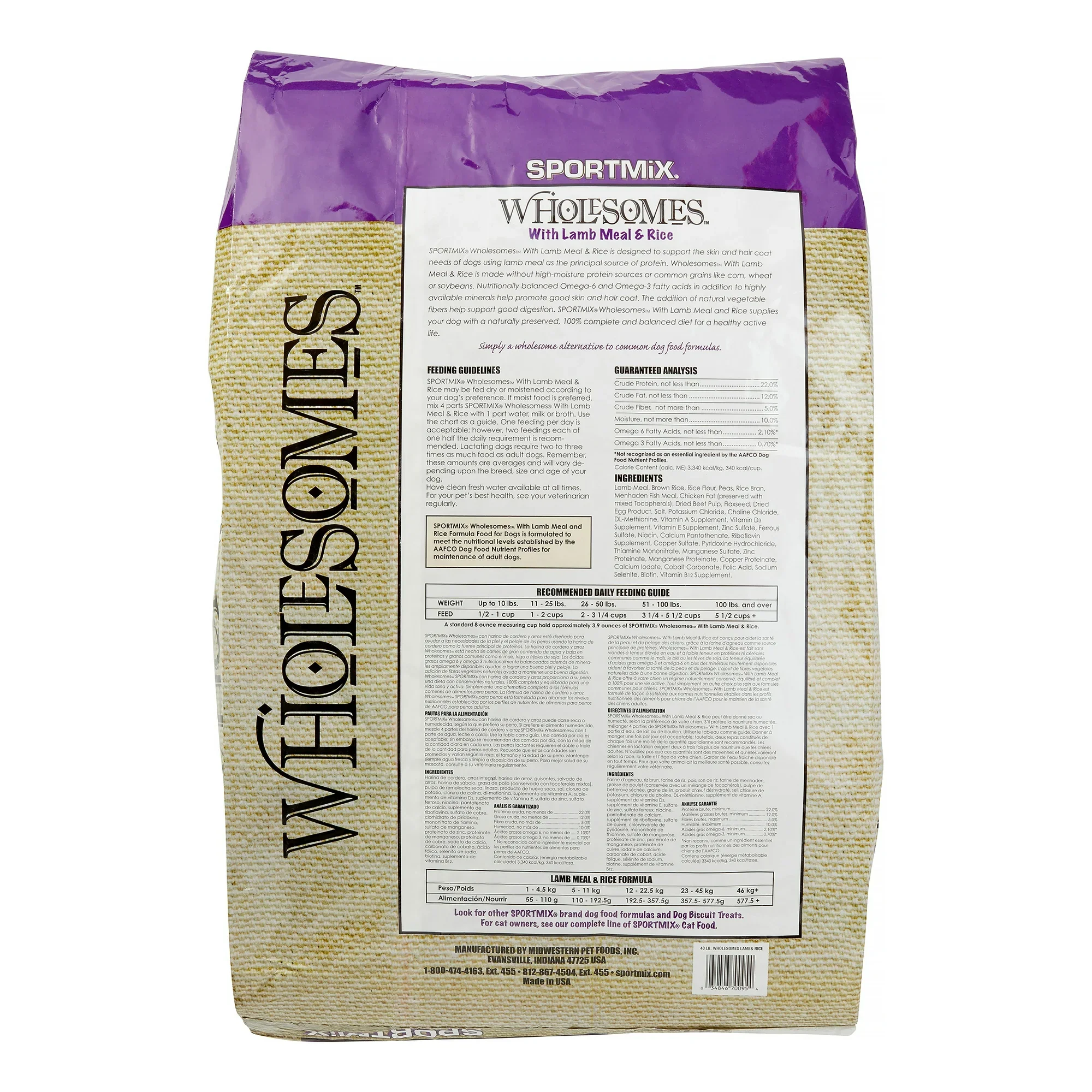 Wholesomes Lamb Meal & Rice Formula Dry Dog Food - 40 lb. - Image 2