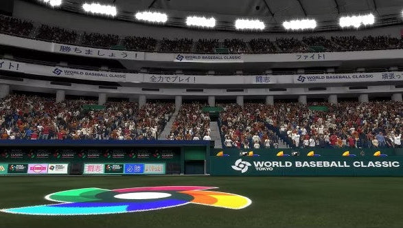 Sony Playstation 5 MLB The Show 26 Game - Image 4
