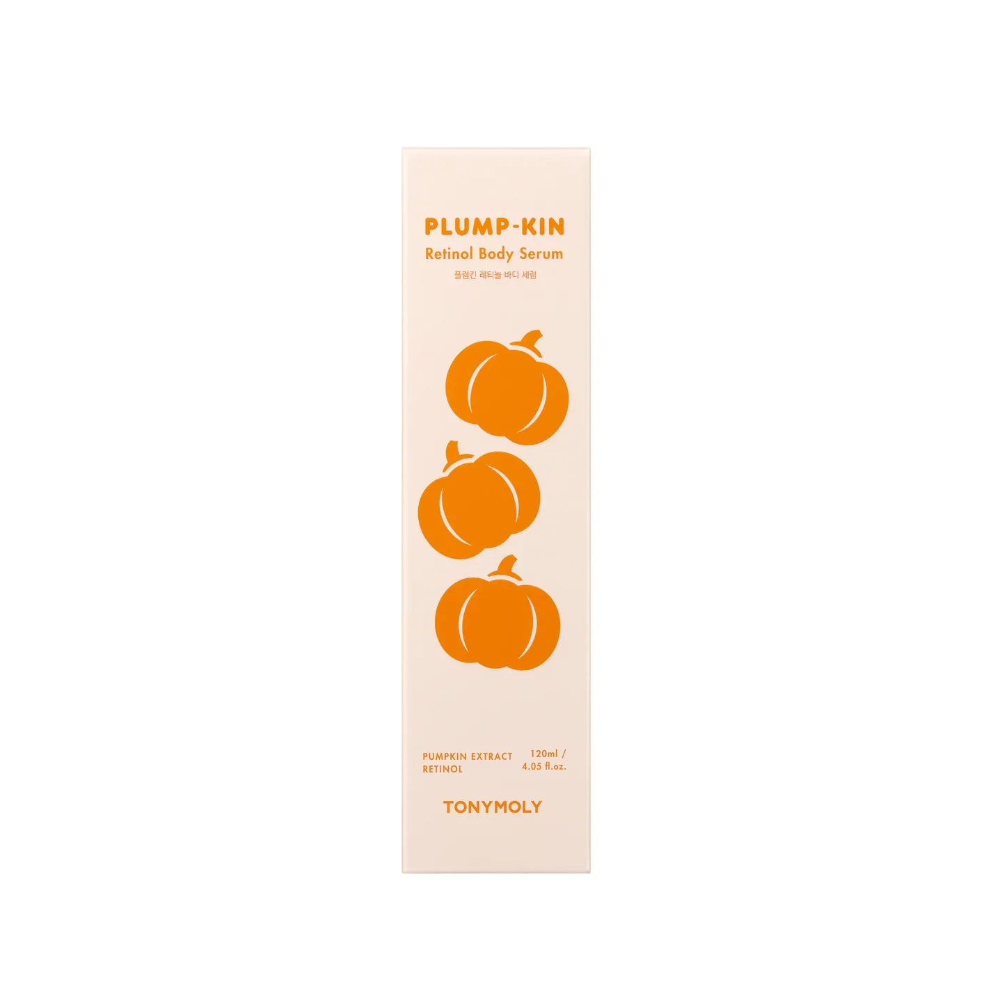 TONYMOLY Plump-kin Retinol Body Serum - Image 3