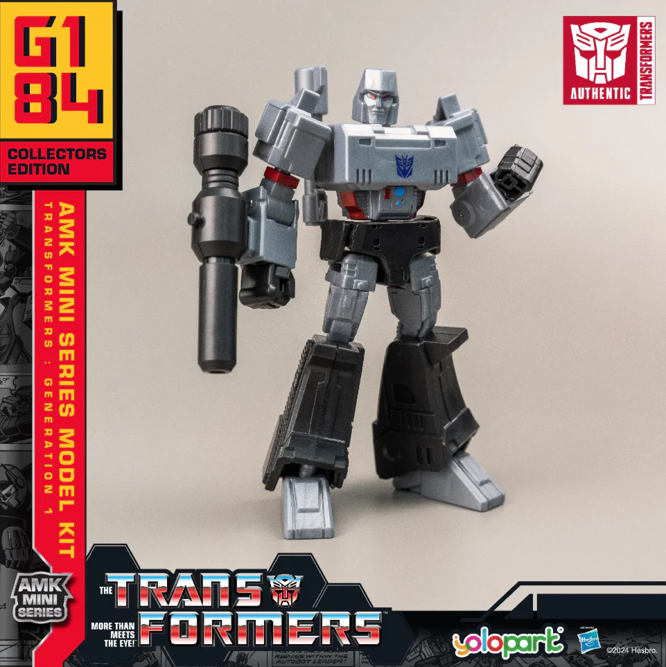 Yolopark Transformers: Generation One AMK Mini Series Model Kit - Megatron - Image 4